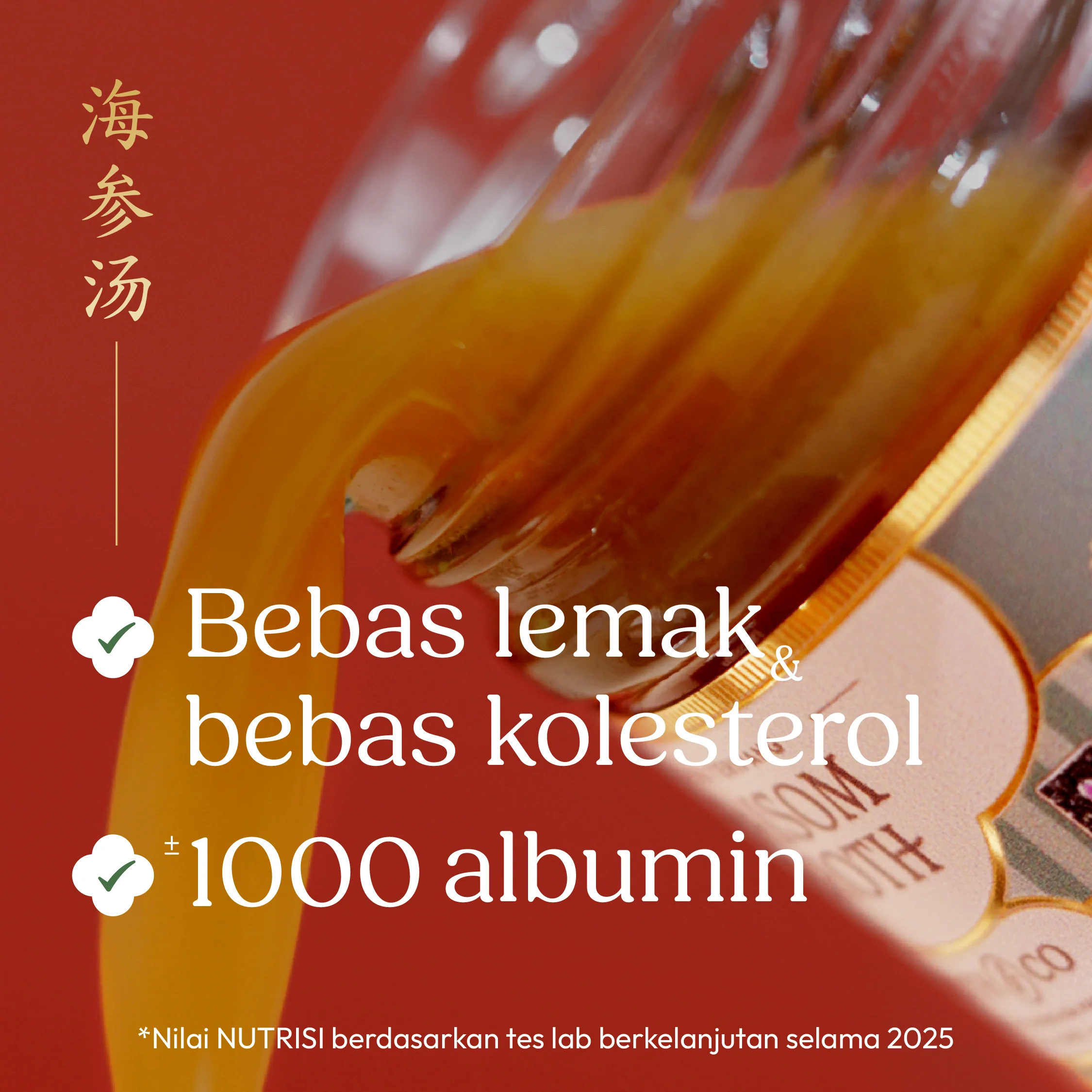 Haisom Broth - Image 10