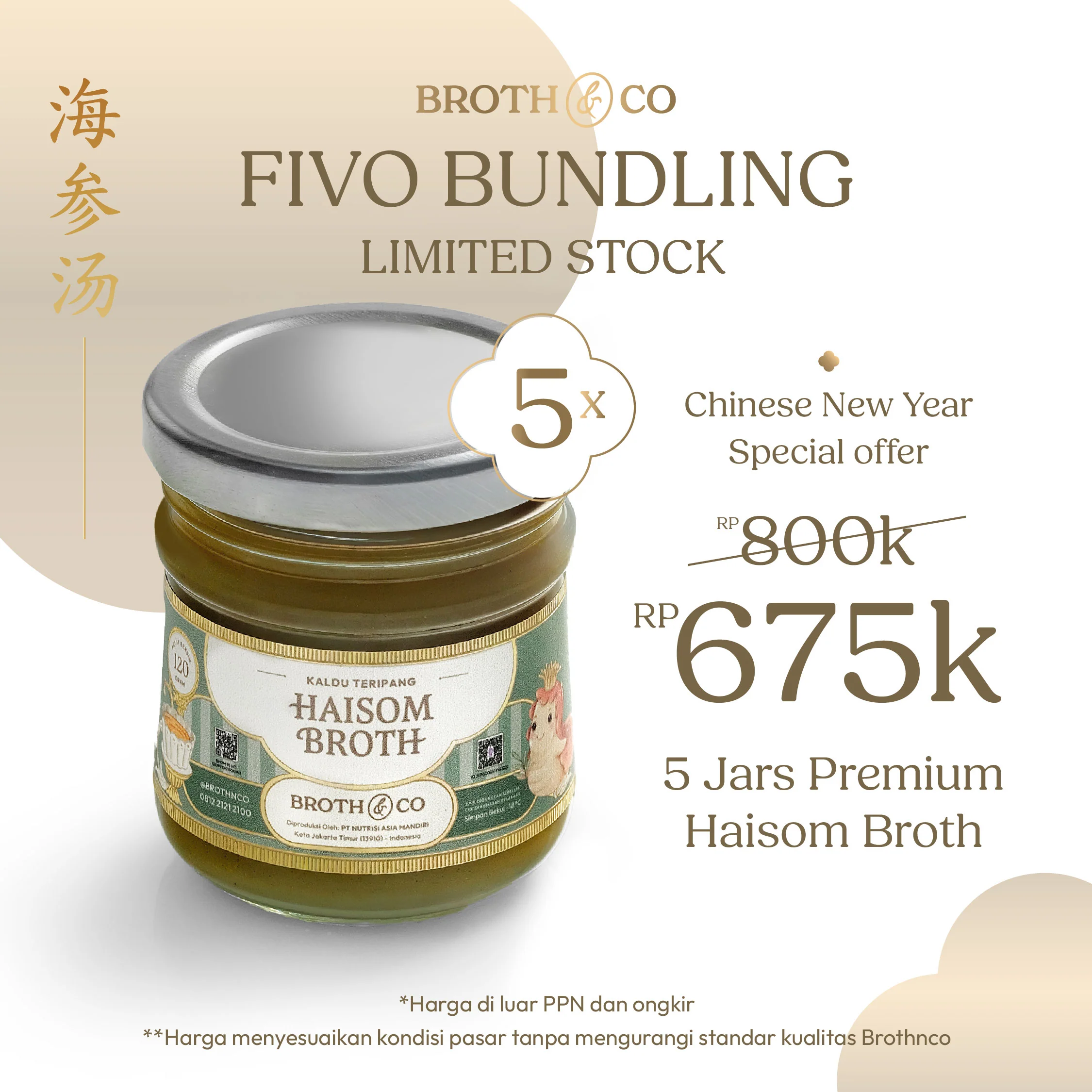 Haisom Broth - Image 16